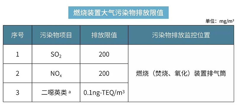 微信圖片_20220209104612